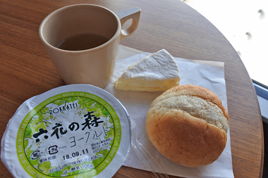 札幌優雅な朝食