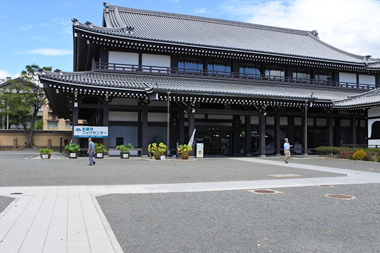 西本願寺ブックセンター