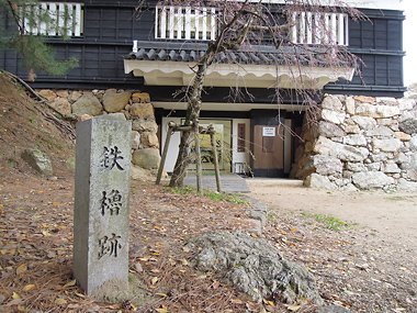 吉田城鉄櫓